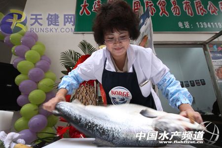 �҇��׼҇��Hˮ�aƷ�C���N���w�_�T�{��