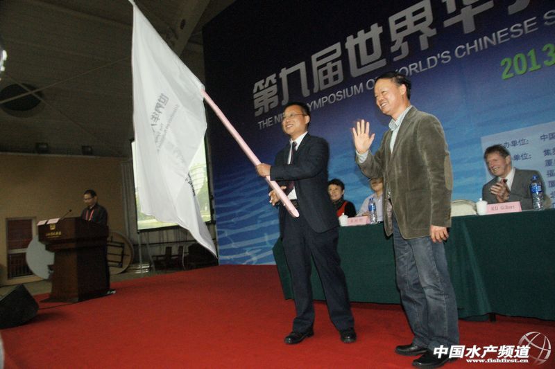 ���A����IՓ�����I����Е�Մ���°lչ