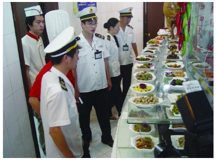 ʮ������¼��ϰ����ɽҕԣ��ϣ�