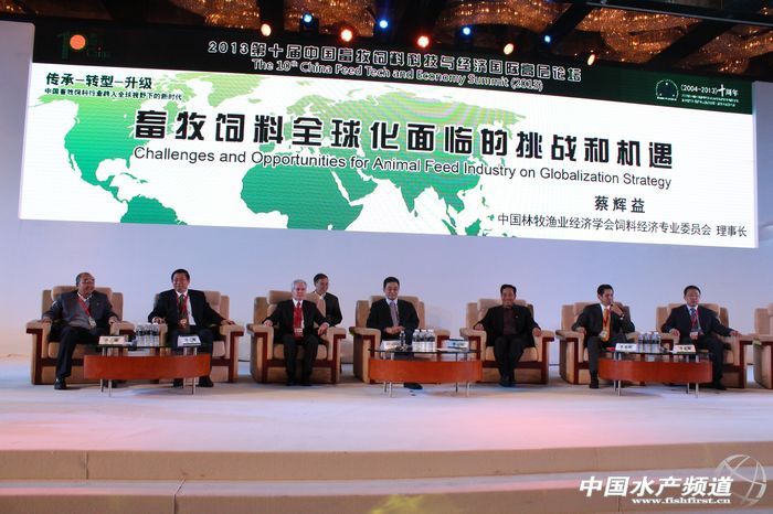 ꐴ�����Ҫ��ʳƷ���r���ИI��ΰlչ