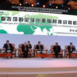 ꐴ�����Ҫ��ʳƷ���r���ИI��ΰlչ