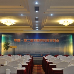 ��200�˅��ӵڶ����A���B(y��ng)�r�������(hu��)