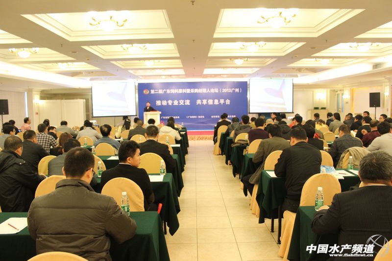 2013�V�|ʡ����ИI���¡�����_