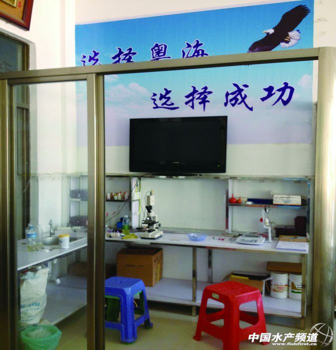 ����վ�������I�������L��