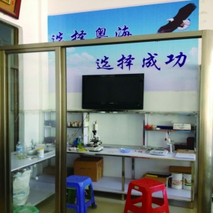 ����վ�������I(y��)�������L��