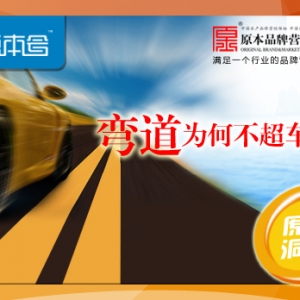 δ��ˮ�a�ИI���R�İlչ�C���������x��