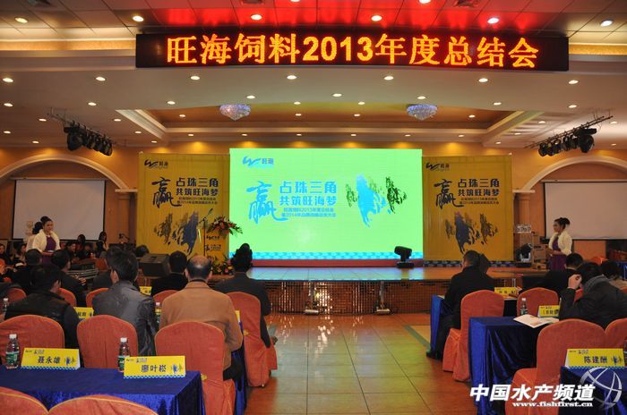 2013�������~���N����һ ����ˮ�a��Ʒ��1��