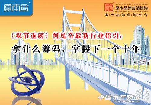 �����棺��ʲô�I�a��������һ��ʮ��