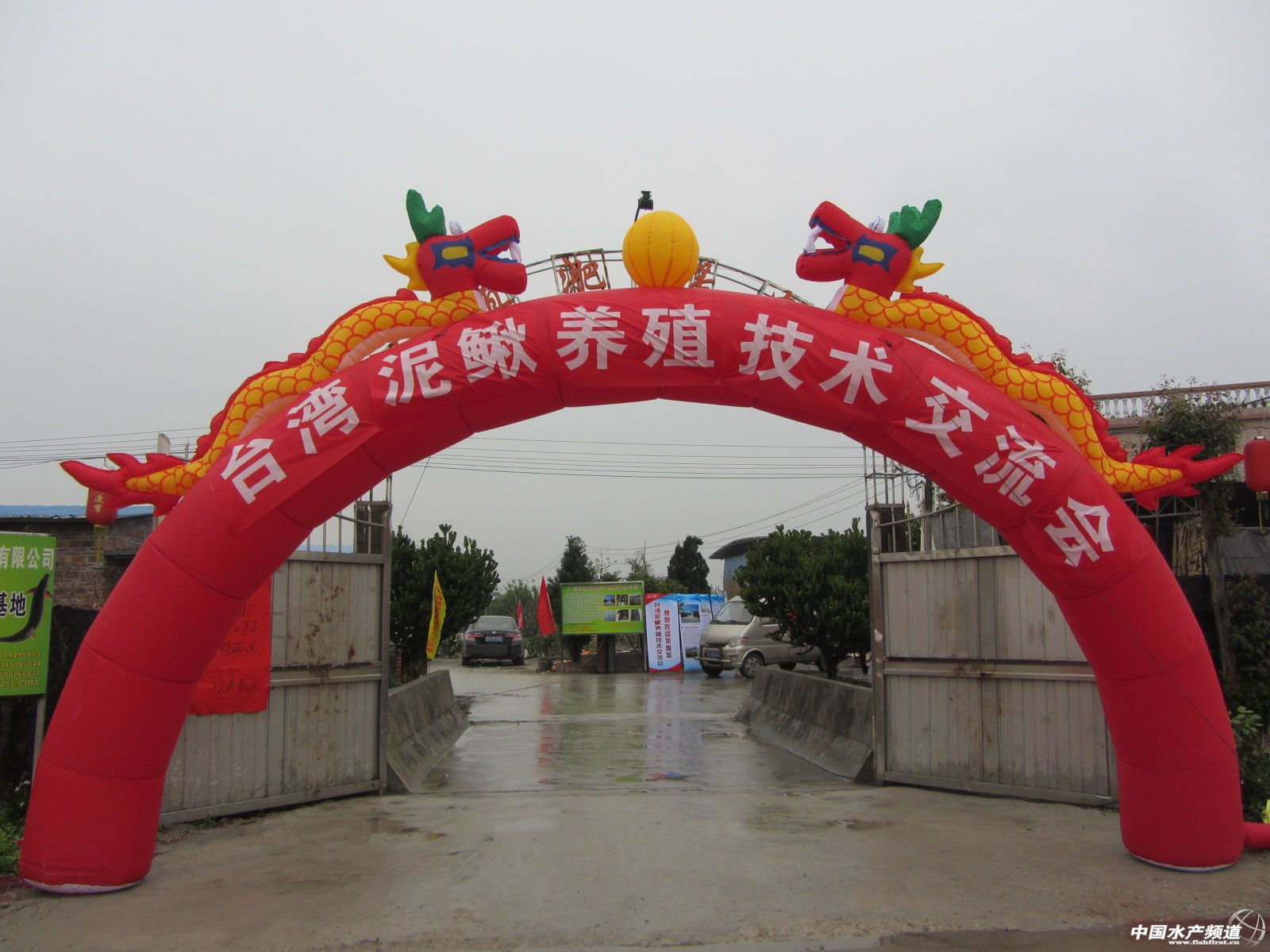 ͨ�����q����ʽ���� �������_�����q�Bֳ��e����