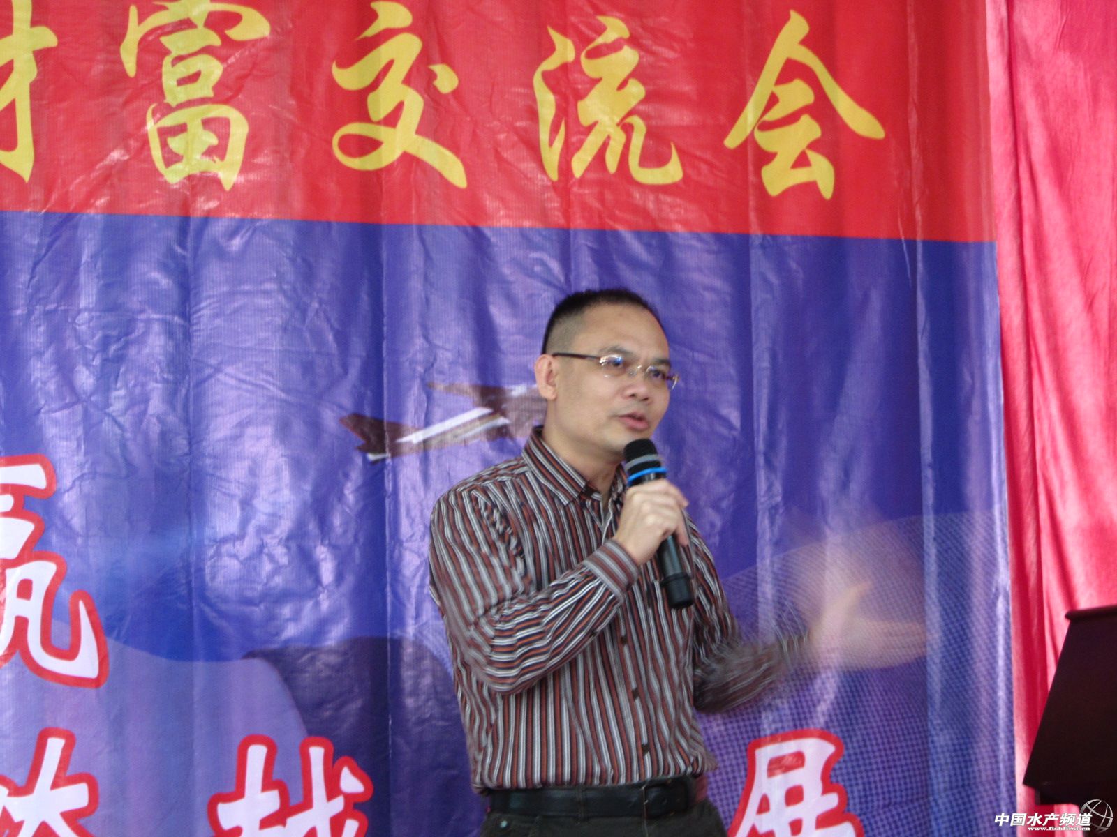 ���s���ӵ�ˮ�~�Ϻ�ĸ ���ƻ������Խ��lչ����