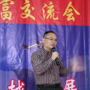 ���s���ӵ�ˮ�~�Ϻ�ĸ ���ƻ������Խ��l(f��)չ��(zh��n)��