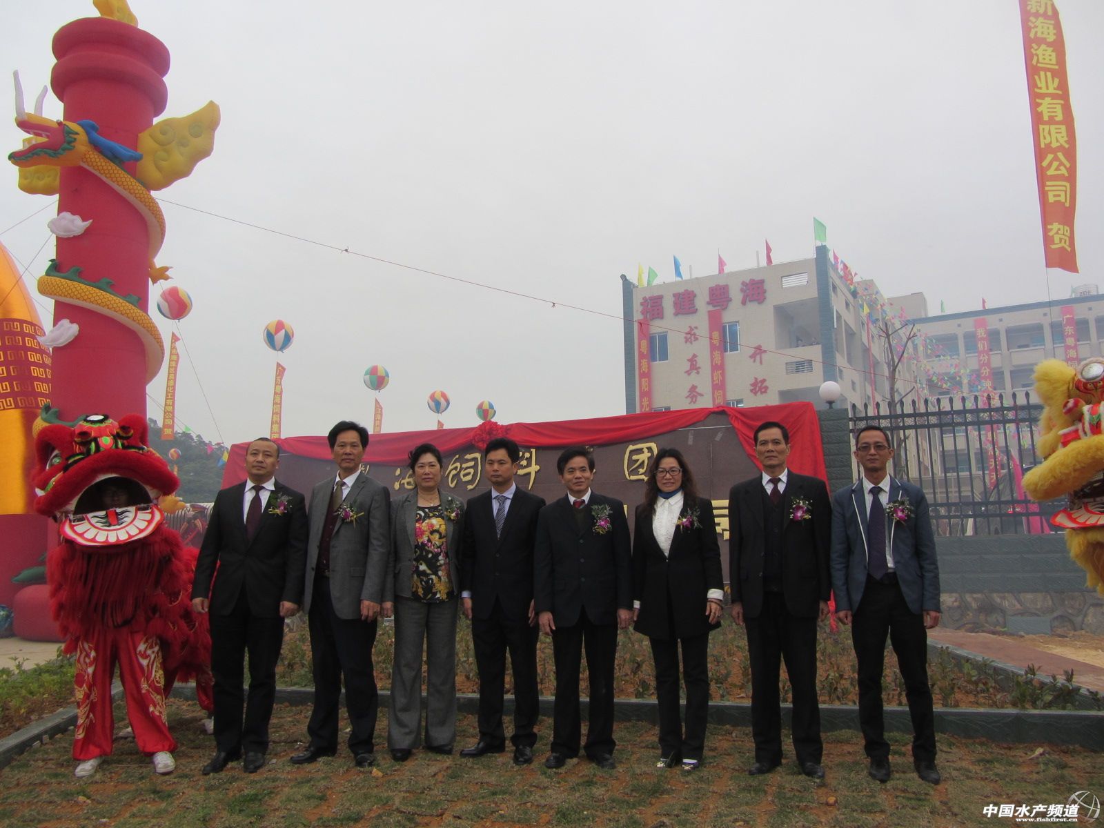 ��������������޹�˾ʢ���_�I