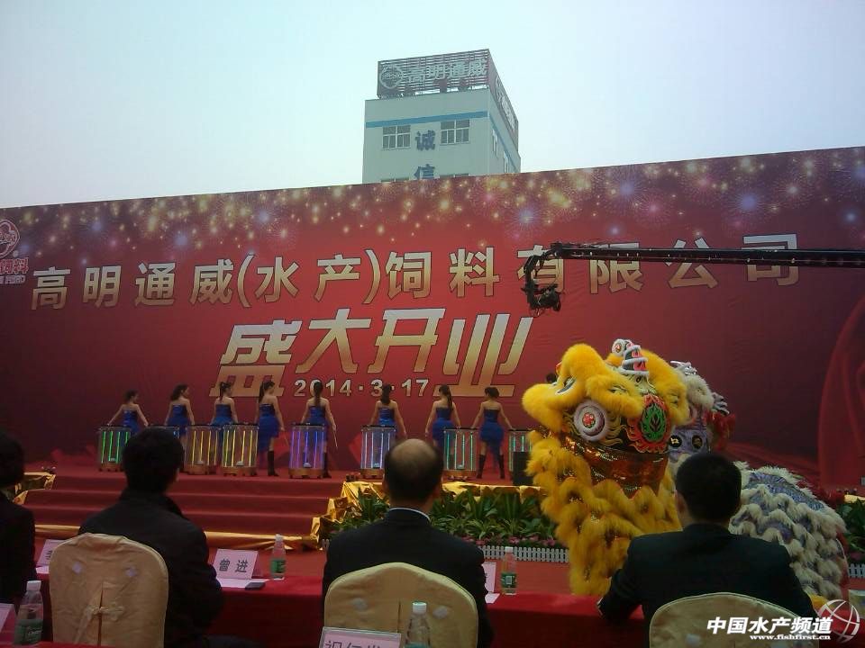 ͨ���׼Ҍ��I���ֹ����a��ϏS�����_�I