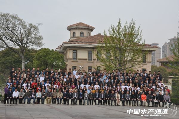 �Pע�ɳ��m�lչ�I�B���� �İ�ˮ�a��Ӣ�����