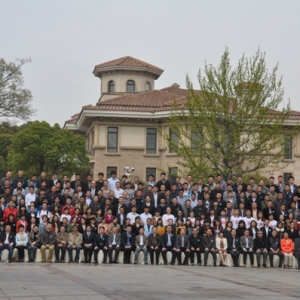 �Pע�ɳ��m�lչ�I�B���� �İ�ˮ�a��Ӣ�����