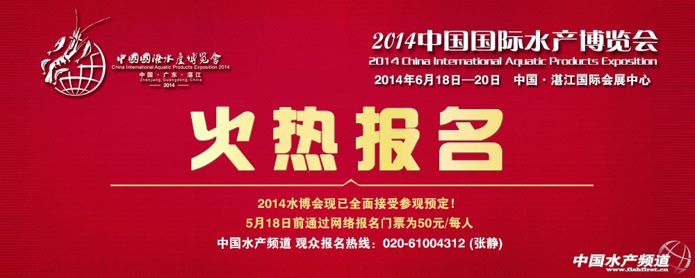 ˮ�������I�^�������_�� ΢�ň���5�ۃ���