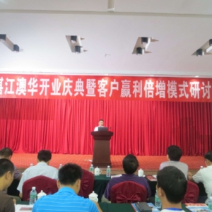 տ�����A�_�I(y��)��ȫ���M(j��n)܊�����Ј�(ch��ng)