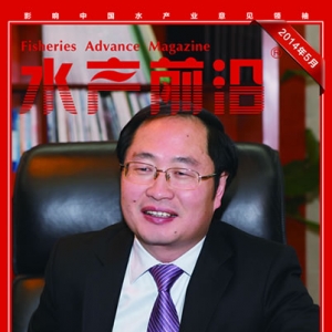 ��ˮ�a(ch��n)ǰ�ء��s־2014��5�¿���(sh��)�����P(gu��n)�I�~-�Ї�(gu��)ˮ�a(ch��n)����