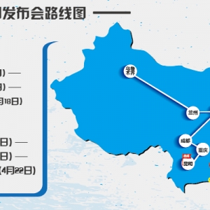 ˮ����(hu��)����������x���չλ