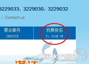 2014տ��ˮ�����W�ψ����_ʼ �TƱ��5�ۃ���