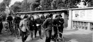 �W��΢���@Ϥ���Ĵ�ِ ׫��׷��30��ǰ�������v