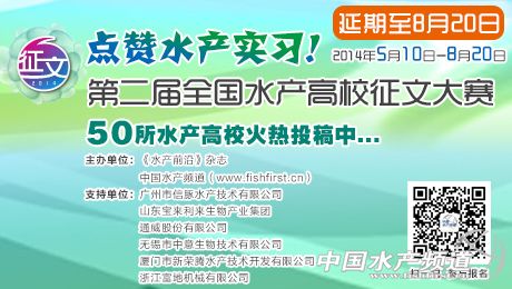 8����I(y��)�߹�������Ĵ�ِ