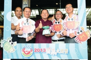 �������샞�|���lзƷ��