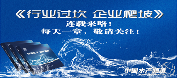 ˮ�a�����M�r�����������ИI�^�� ��I���¡��B�d��һ��