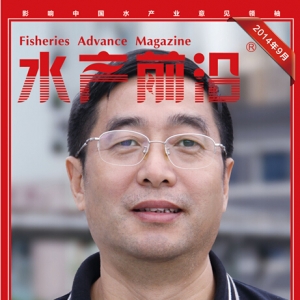 ��ˮ�a(ch��n)ǰ�ء��s־2014��9�¿���(sh��)�����P(gu��n)�I�~-�Ї�ˮ�a(ch��n)����