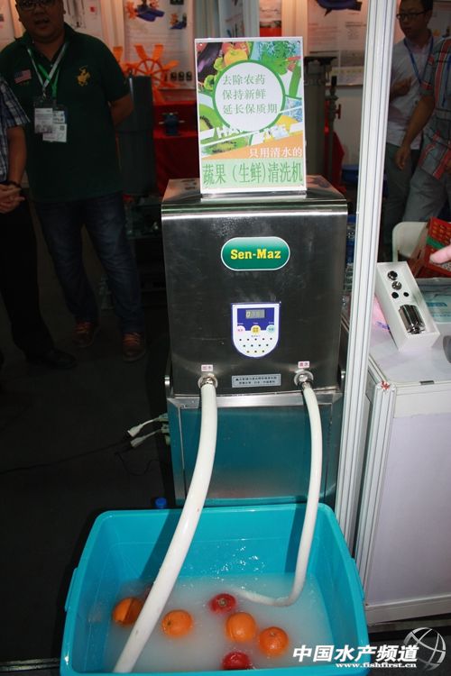 ˮ�a�I��Ʒ�R���Ϻ����H�O�I���[��