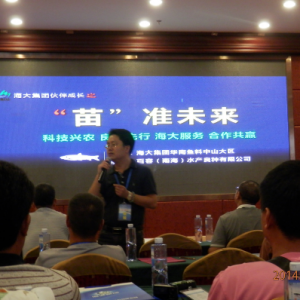 �����硱��δ�� �_�Ř˴ֿ���