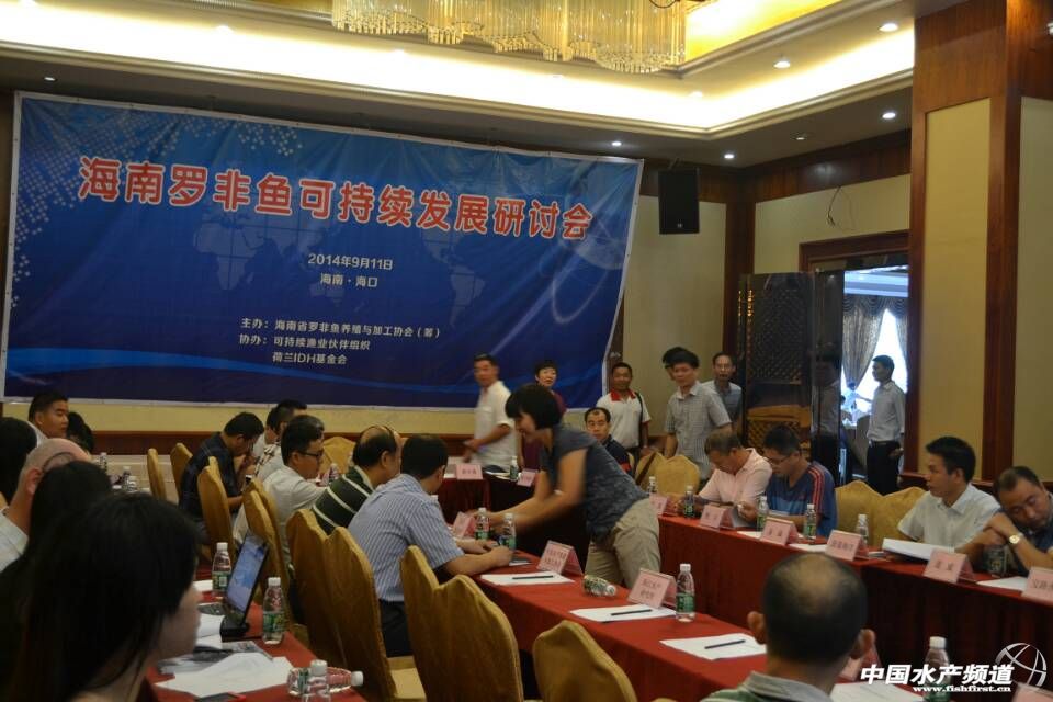 ��ӑ�^������wϵ���캣���_�ǅ^��Ʒ��