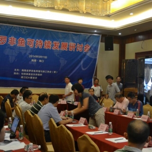 ��ӑ�^������wϵ���캣���_�ǅ^��Ʒ��