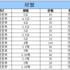 2014��9��17�ս��K�d�����S��з�r������