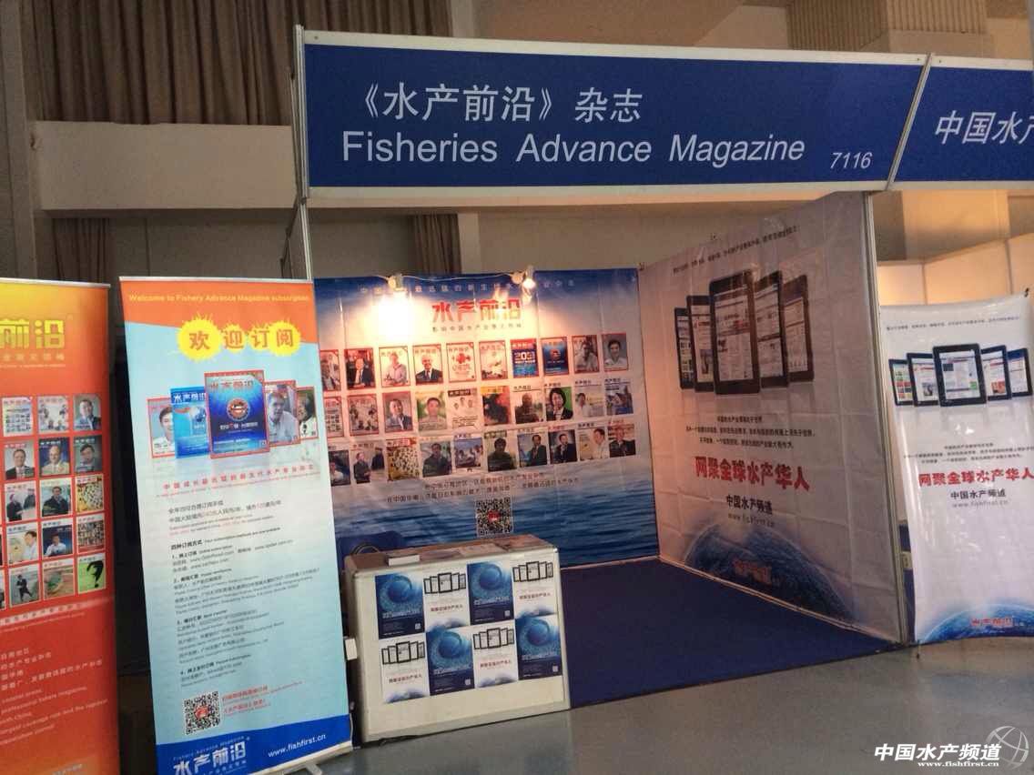 ��19���Ї����H�O�I���[���_Ļ