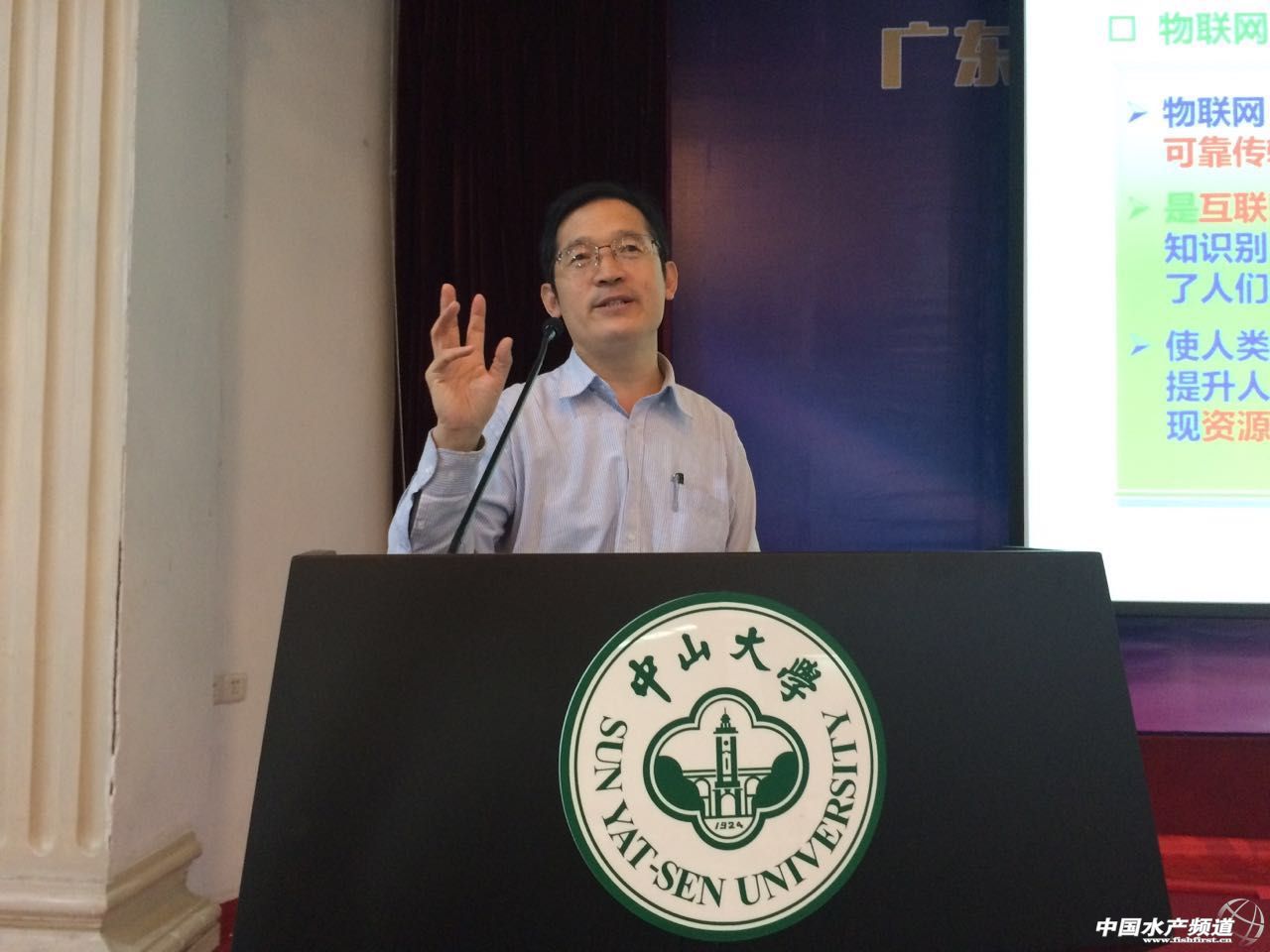 ����������W����ˮ�a�I���ٰlչ