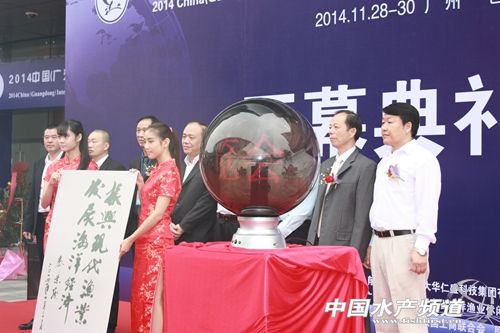 2014�Ї����V�|�����H�F���O�I�ߺ��󽛝����[������_Ļ