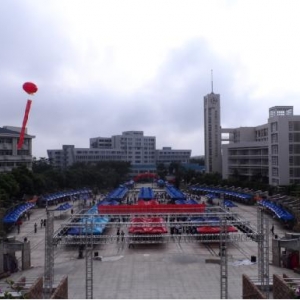 �V�|ʡ2015�ø�У���I(y��)������Ҋ����������֕�����