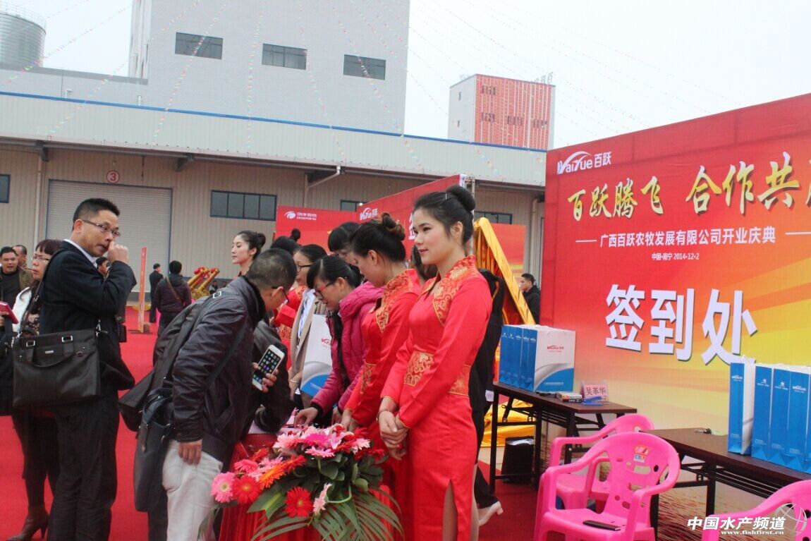 600����Ҋ�C����ɷ�22�f��ˮ�a�ϏS�ό�Ͷ�a