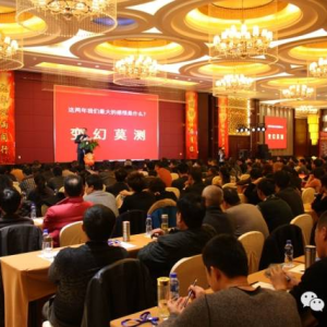 ͨ�����2015�A�|Ҏ(gu��)�����x ����