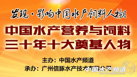 ���Ї�ˮ�a�I�B�c�����ʮ��ʮ������� �u�x����