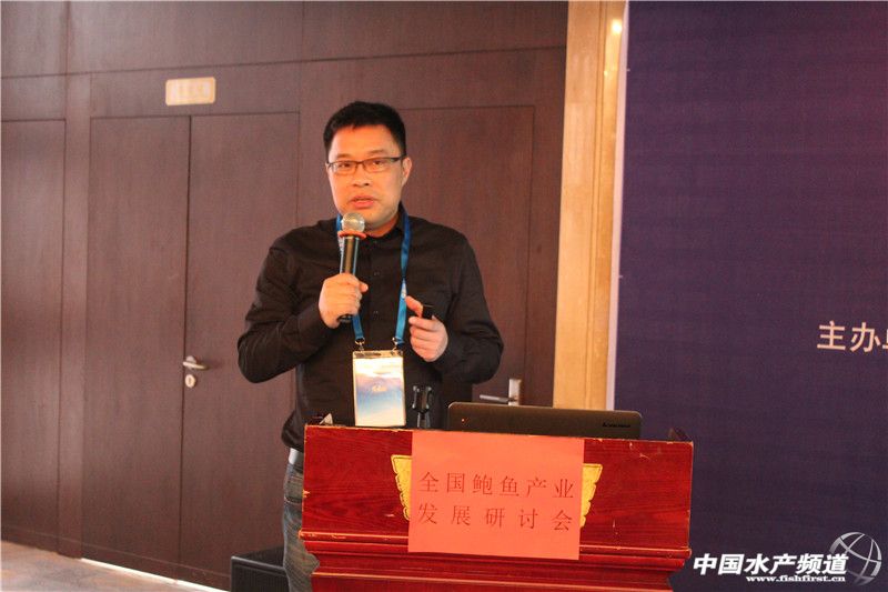 �۽������ȫ���U�~�a�I�lչ��ӑ�� ��·�����R̽�U�~δ��