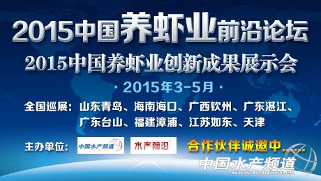 2015�꣬�B�r����A�����ܾ���