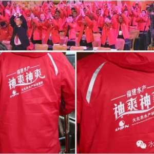 ���r������ø߱Ƹ���h��ӽ��N�̵ģ�