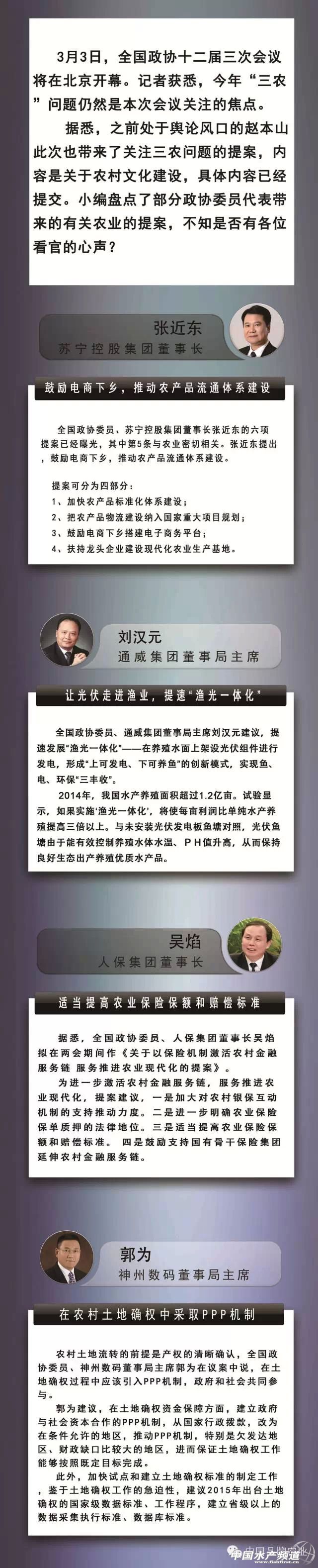 �P(p��n)�c(di��n)�ɕ�(hu��)���r(n��ng)�᰸���f(shu��)��������ˆ᣿