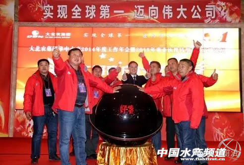 ���r(n��ng)Մ��(j��ng)�N(xi��o)���D(zhu��n)������(j��)