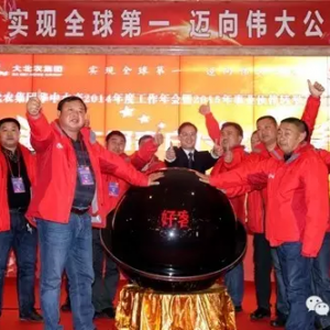 ���rՄ���N���D������