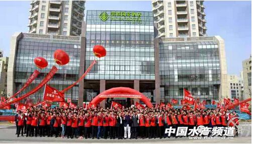 ���r(n��ng)���@���c(di��n)��(chu��ng)�����l(f��)ˮ�a(ch��n)�����T�~(y��)Ч��(y��ng)