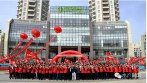 ���r���@���c�������lˮ�a�����T�~Ч��