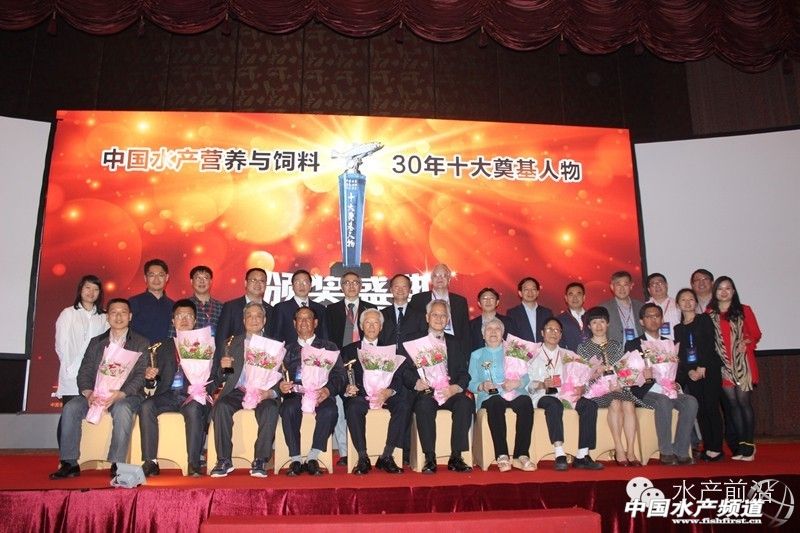 ����ʮ��ˮ�a(ch��n)ʮ�����ˡ��C��(ji��ng)��Y�@��(ji��ng)�ҕ�